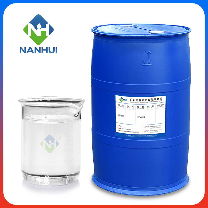 （圖：聚醚消泡劑）