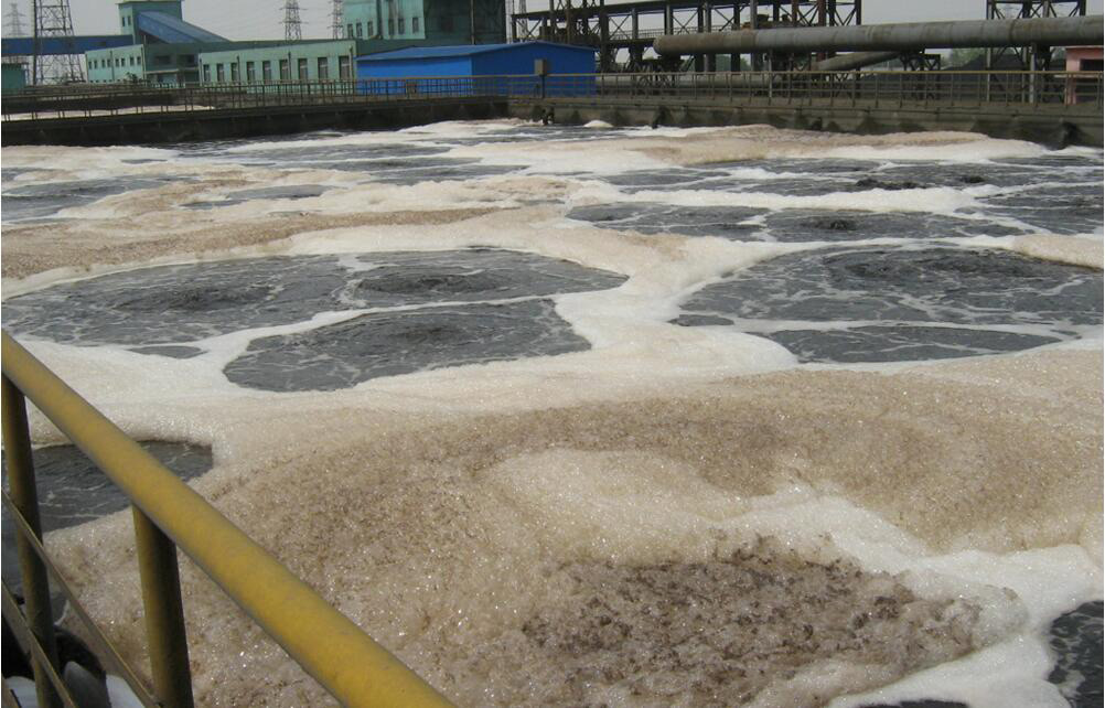 （圖：南輝水處理有機硅消泡劑應(yīng)用）